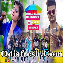 Marmi Chatkan (Jasobant Sagar) Sambalpuri Song